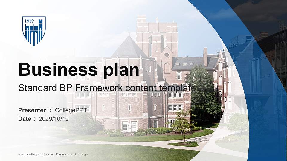 Emmanuel College Competition/Entrepreneurship Contest PPT Template16:9 ratio PPT effect preview image