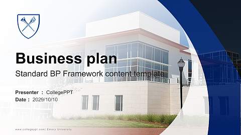 Emory University Competition/Entrepreneurship Contest PPT Template