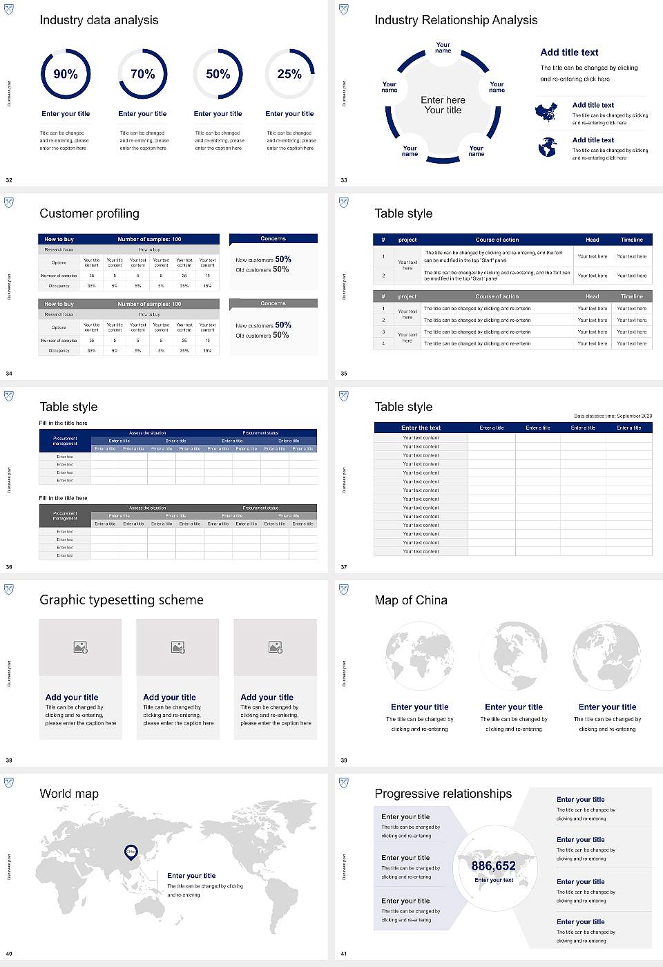 Emory University Competition/Entrepreneurship Contest PPT Template16:9 ratio PPT effect preview image5