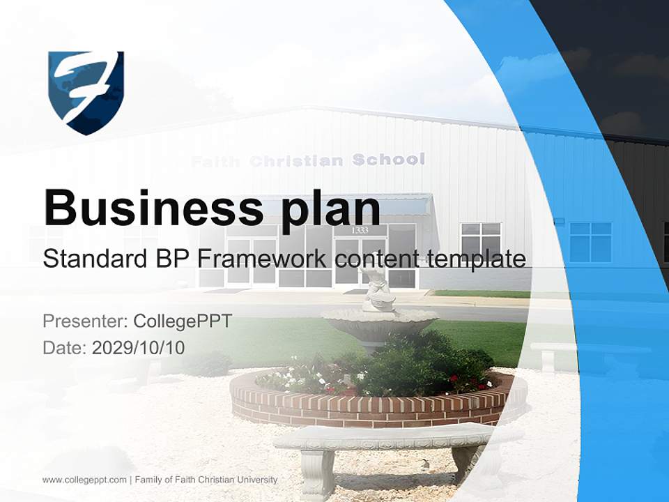 Family of Faith Christian University Competition/Entrepreneurship Contest PPT Template4:3 ratio PPT effect preview image9