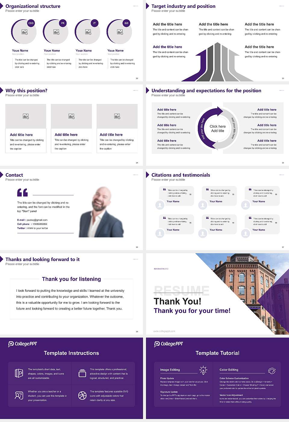 Elmira College Resume PPT Template16:9 ratio PPT effect preview image4
