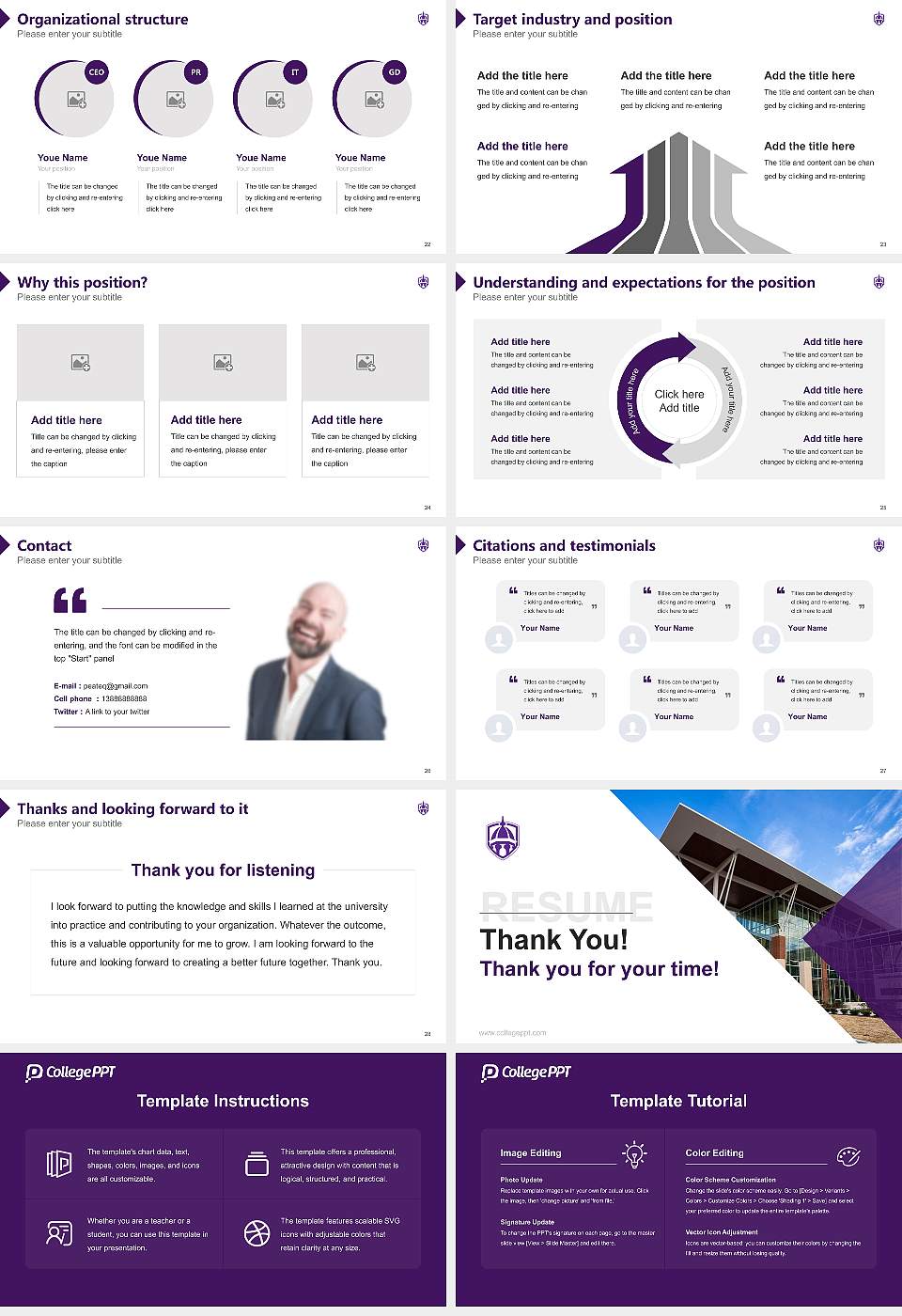 East Carolina University Resume PPT Template16:9 ratio PPT effect preview image4