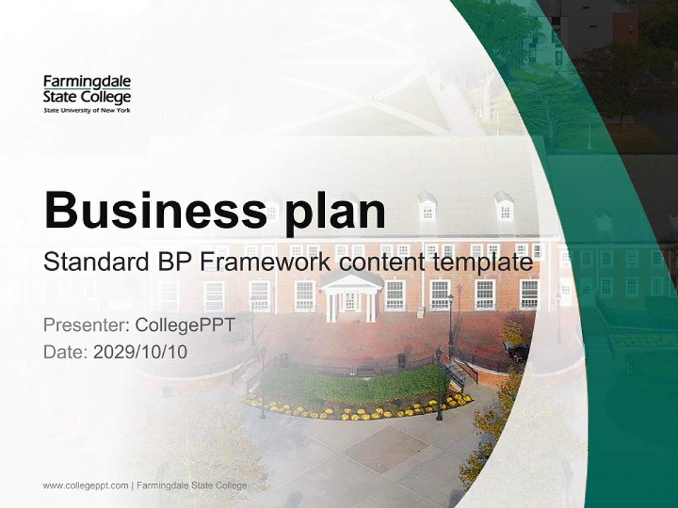Farmingdale State College Competition/Entrepreneurship Contest PPT Template4:3 ratio PPT effect preview image9