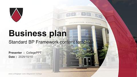 Edgewood College Competition/Entrepreneurship Contest PPT Template