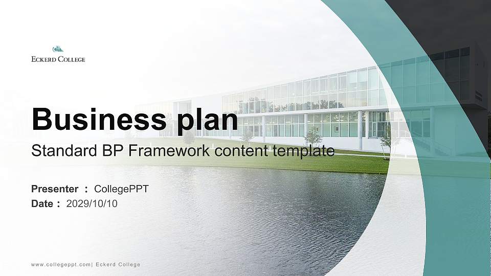 Eckerd College Competition/Entrepreneurship Contest PPT Template16:9 ratio PPT effect preview image