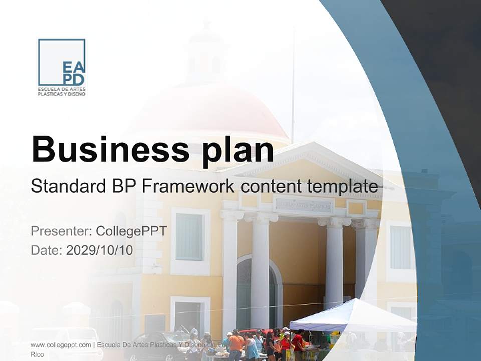Escuela De Artes Plasticas Y Diseno De Puerto Rico Competition/Entrepreneurship Contest PPT Template4:3 ratio PPT effect preview image9