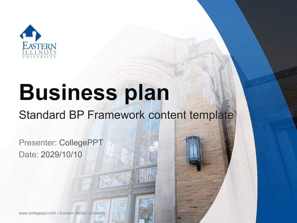 Eastern Illinois University Competition/Entrepreneurship Contest PPT Template4:3 ratio PPT effect preview image9
