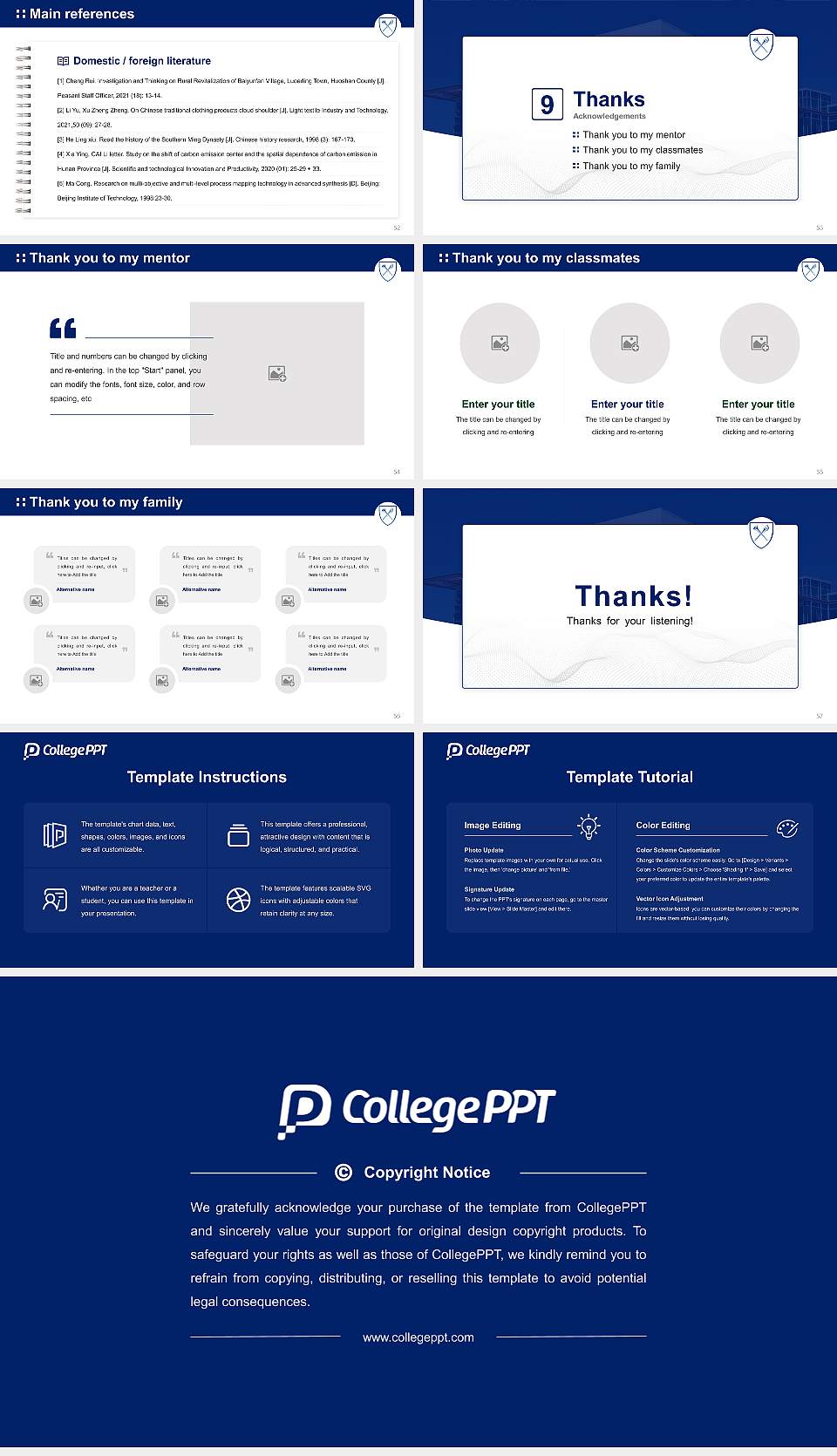 Emory University Graduation Thesis Defense PPT Template16:9 ratio PPT effect preview image7