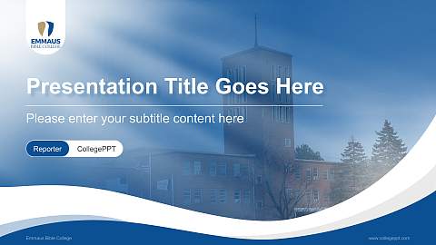 Emmaus Bible College Lecture Sharing and Networking Event PPT Template