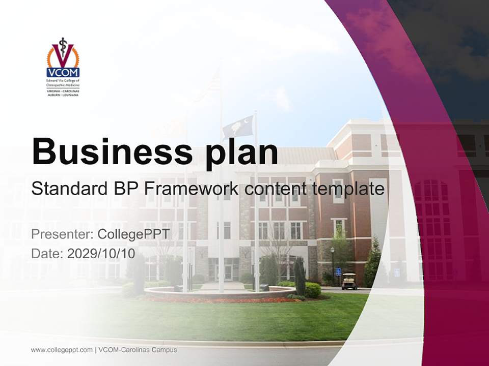 VCOM-Carolinas Campus Competition/Entrepreneurship Contest PPT Template4:3 ratio PPT effect preview image9