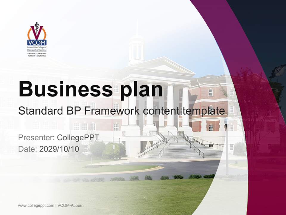 VCOM-Auburn Competition/Entrepreneurship Contest PPT Template4:3 ratio PPT effect preview image9