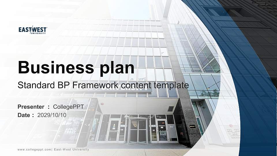 East-West University Competition/Entrepreneurship Contest PPT Template16:9 ratio PPT effect preview image