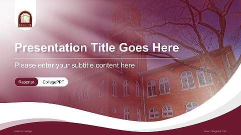 Erskine College Lecture Sharing and Networking Event PPT Template