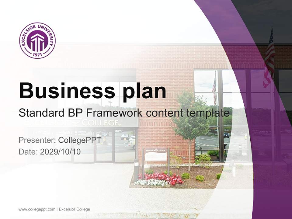 Excelsior College Competition/Entrepreneurship Contest PPT Template4:3 ratio PPT effect preview image9