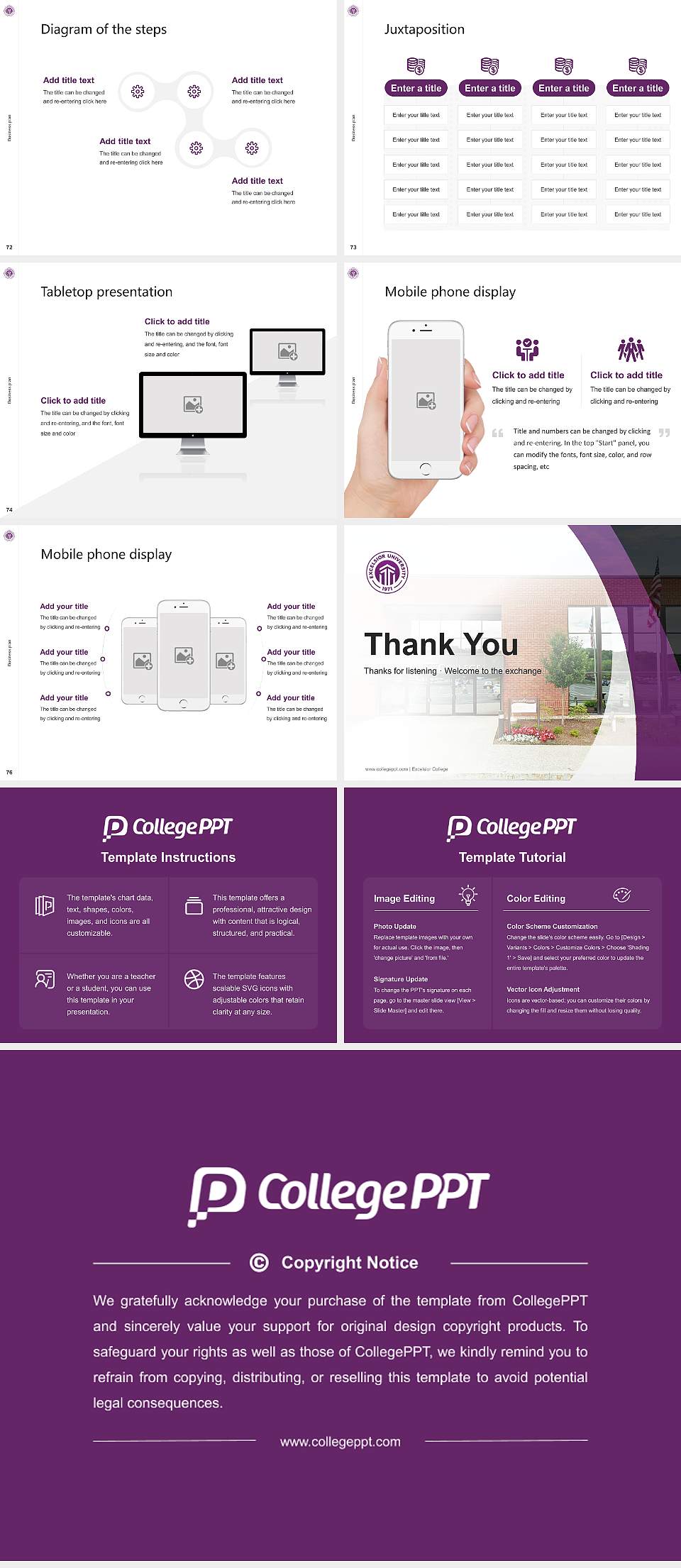 Excelsior College Competition/Entrepreneurship Contest PPT Template4:3 ratio PPT effect preview image9
