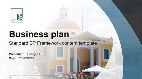 Escuela De Artes Plasticas Y Diseno De Puerto Rico Competition/Entrepreneurship Contest PPT Template