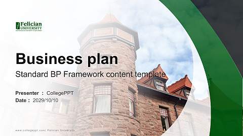 Felician University Competition/Entrepreneurship Contest PPT Template