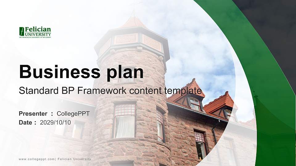 Felician University Competition/Entrepreneurship Contest PPT Template16:9 ratio PPT effect preview image