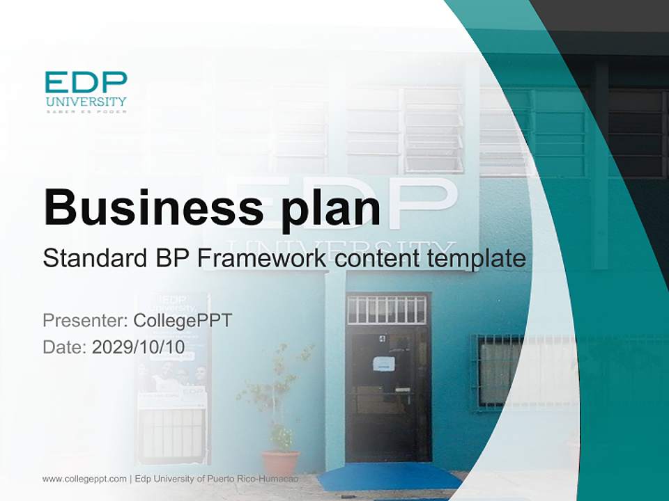 Edp University of Puerto Rico-Humacao Competition/Entrepreneurship Contest PPT Template4:3 ratio PPT effect preview image9