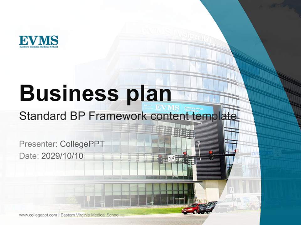 Eastern Virginia Medical School Competition/Entrepreneurship Contest PPT Template4:3 ratio PPT effect preview image9