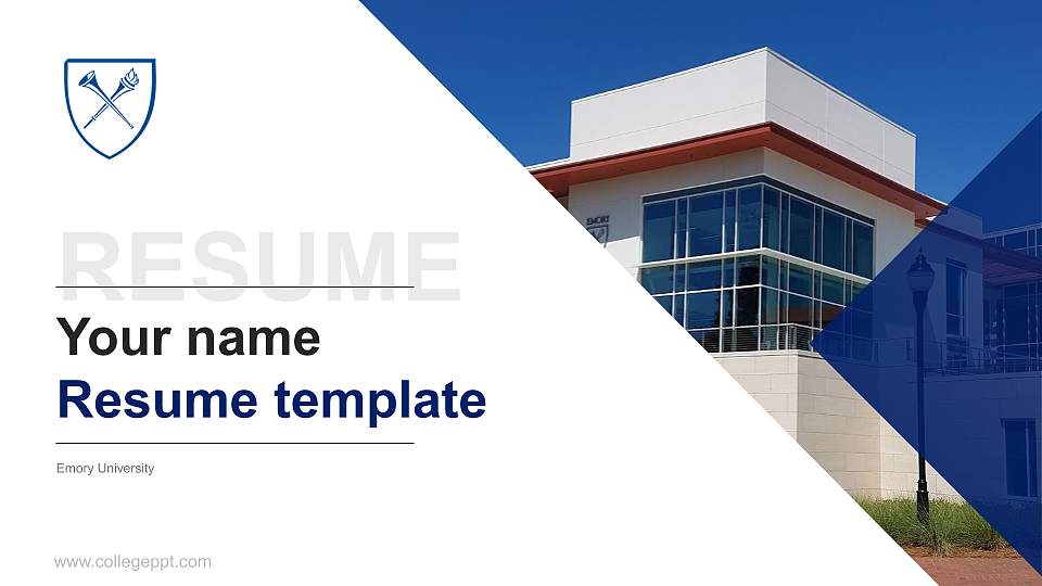 Emory University Resume PPT Template16:9 ratio PPT effect preview image