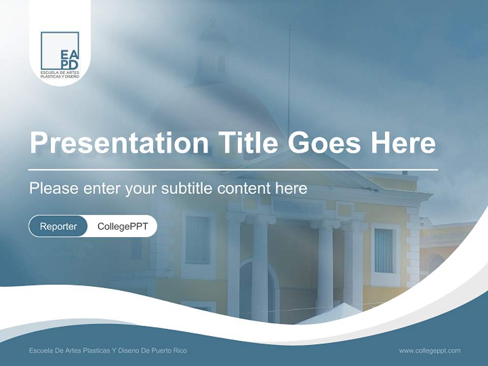 Escuela De Artes Plasticas Y Diseno De Puerto Rico Lecture Sharing and Networking Event PPT Template4:3 ratio PPT effect preview image4
