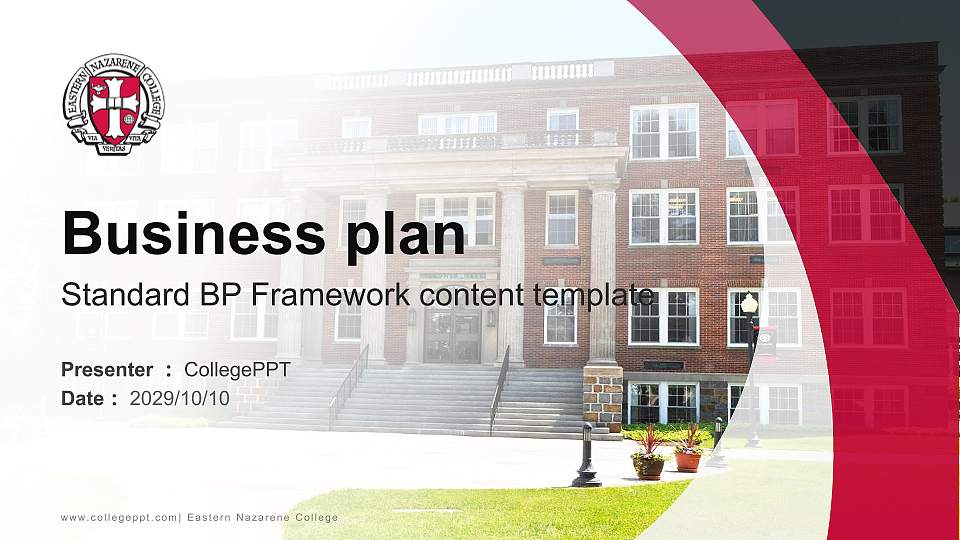 Eastern Nazarene College Competition/Entrepreneurship Contest PPT Template16:9 ratio PPT effect preview image
