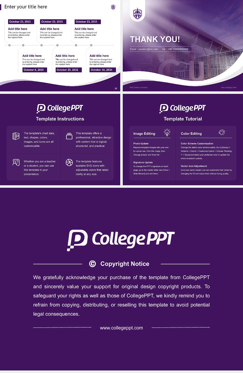 East Carolina University Lecture Sharing and Networking Event PPT Template4:3 ratio PPT effect preview image4
