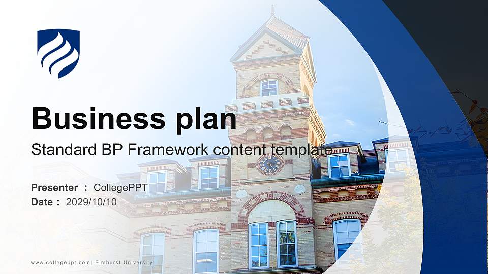 Elmhurst University Competition/Entrepreneurship Contest PPT Template16:9 ratio PPT effect preview image