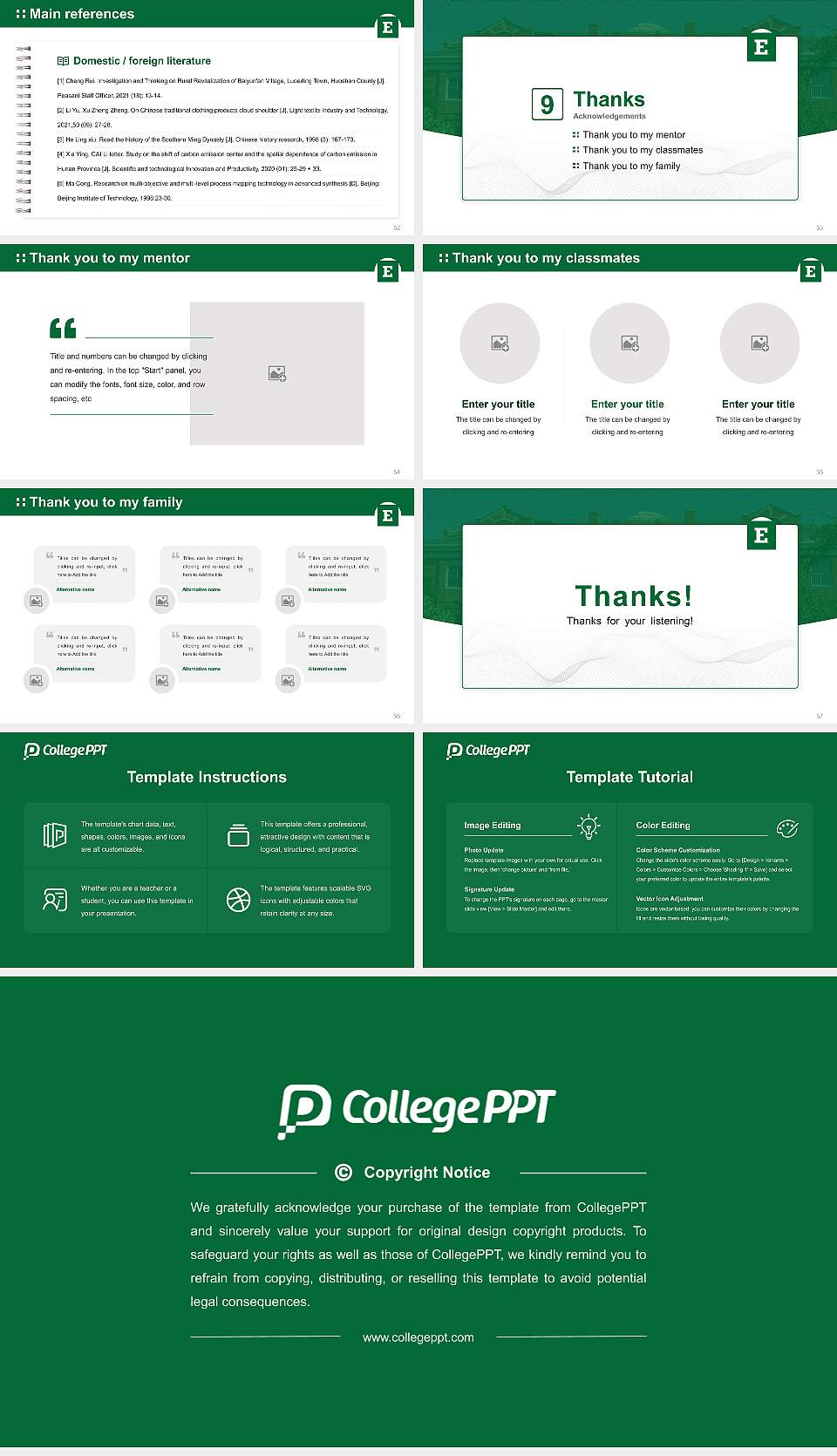 Eastern Michigan University Graduation Thesis Defense PPT Template16:9 ratio PPT effect preview image7