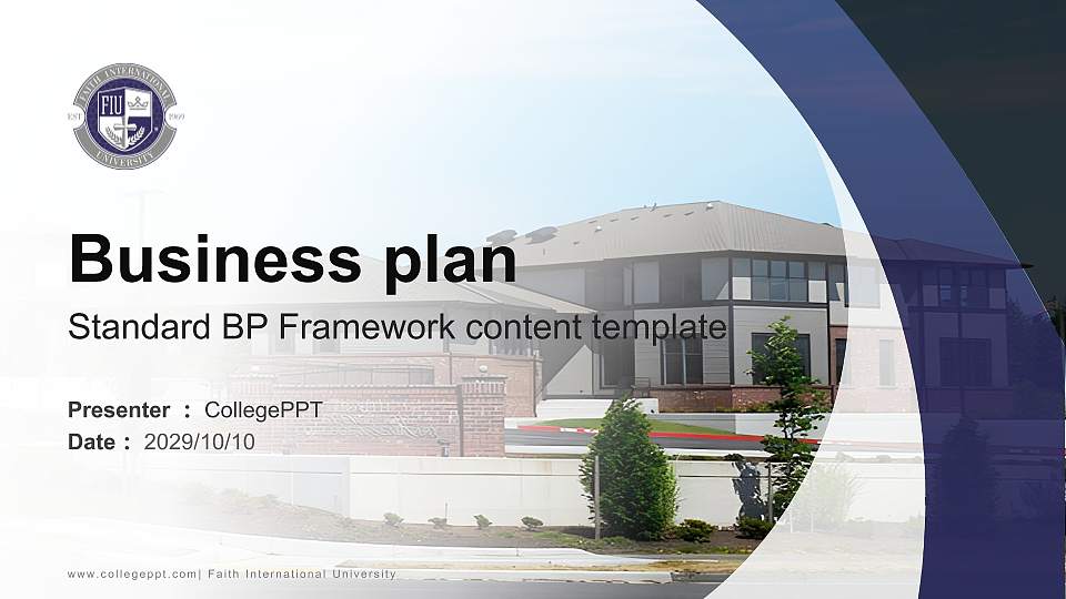 Faith International University Competition/Entrepreneurship Contest PPT Template16:9 ratio PPT effect preview image