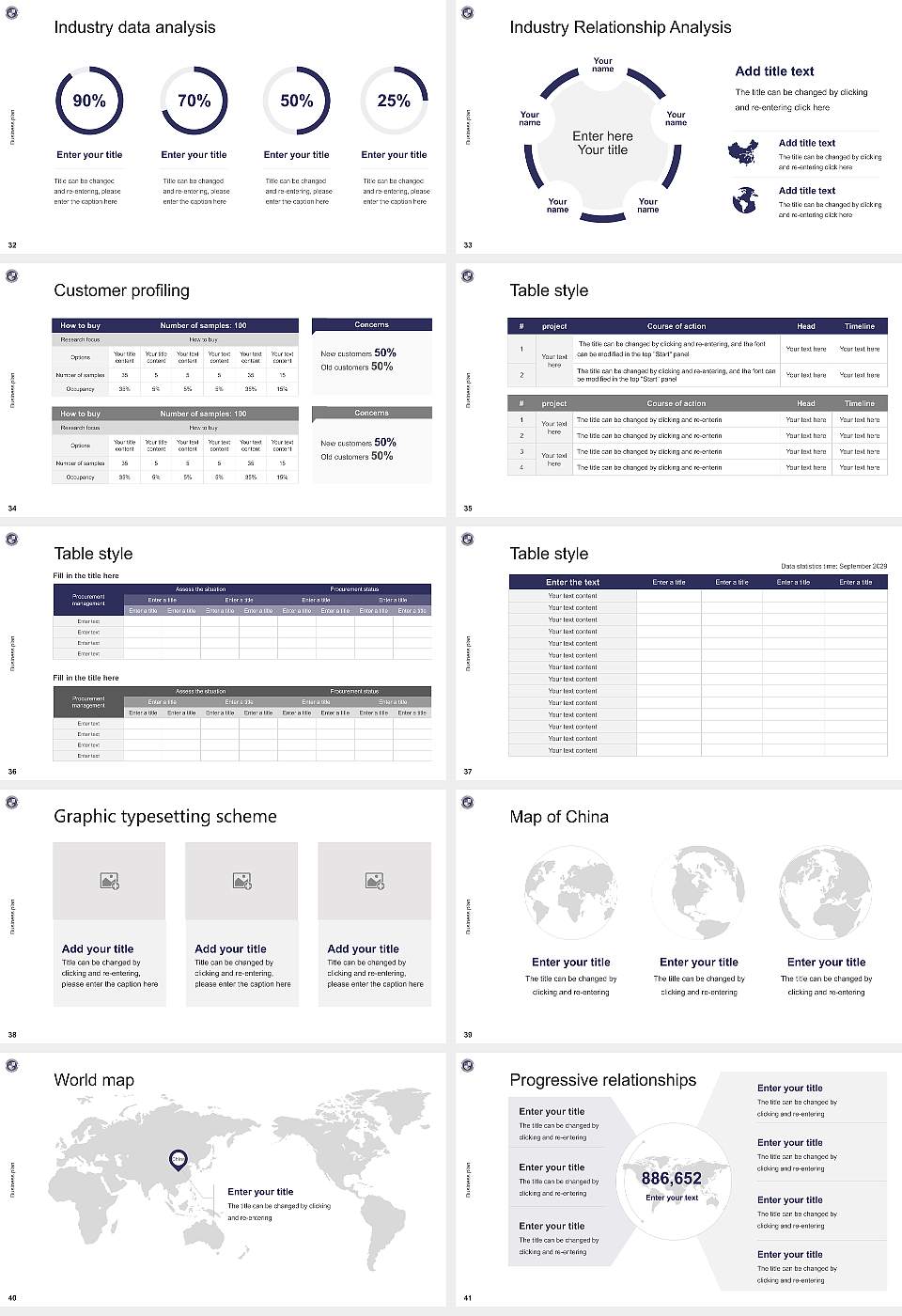 Faith International University Competition/Entrepreneurship Contest PPT Template16:9 ratio PPT effect preview image5