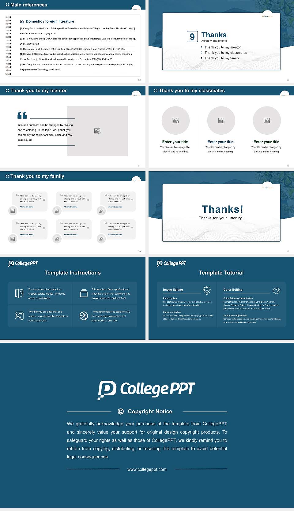 Eagle Gate College Murray Campus Graduation Thesis Defense PPT Template16:9 ratio PPT effect preview image7