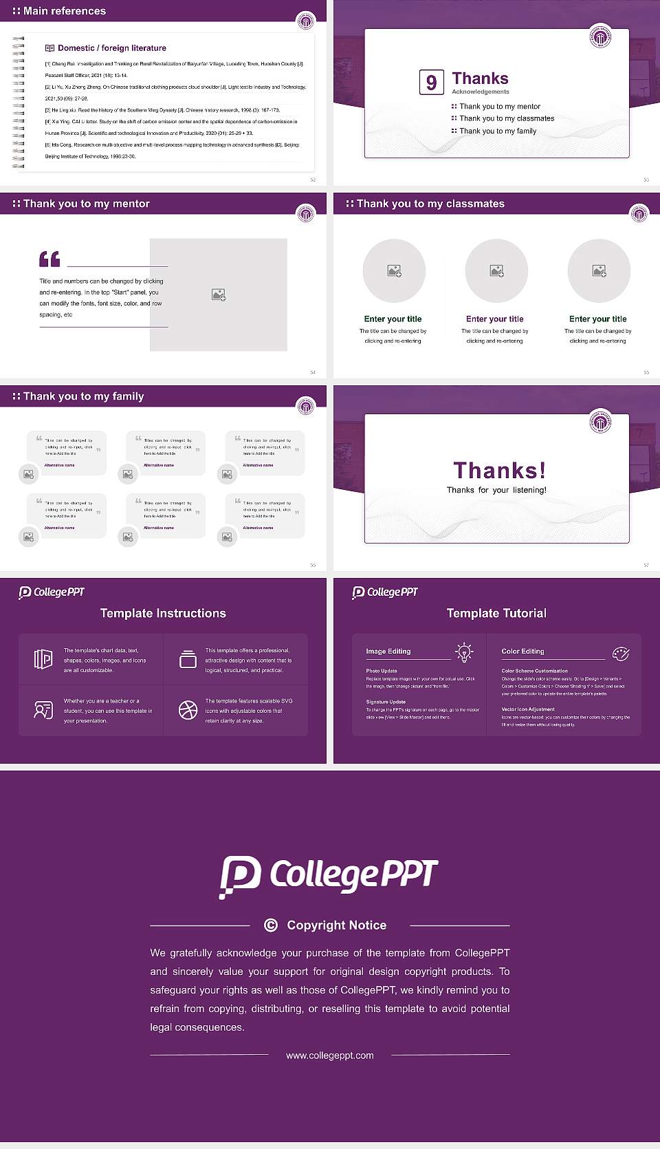 Excelsior College Graduation Thesis Defense PPT Template16:9 ratio PPT effect preview image7