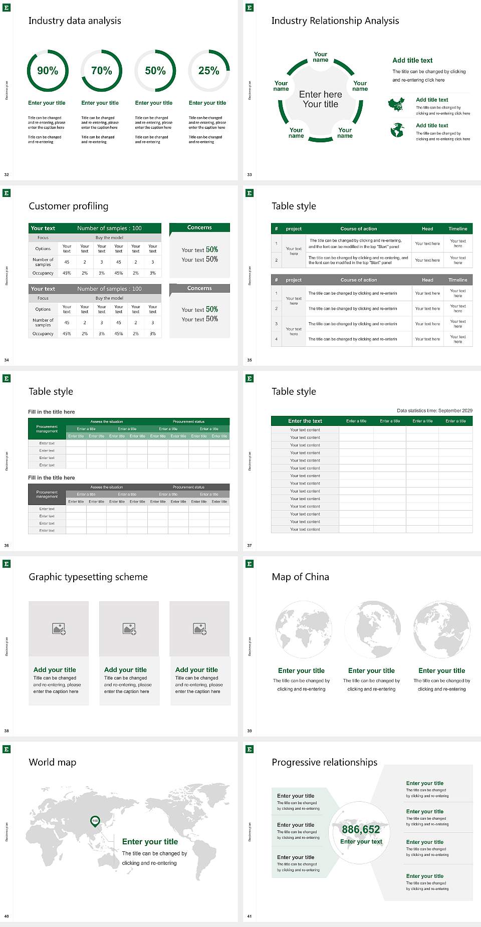 Eastern Michigan University Competition/Entrepreneurship Contest PPT Template4:3 ratio PPT effect preview image5
