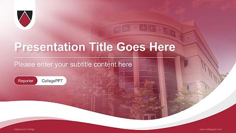 Edgewood College Lecture Sharing and Networking Event PPT Template
