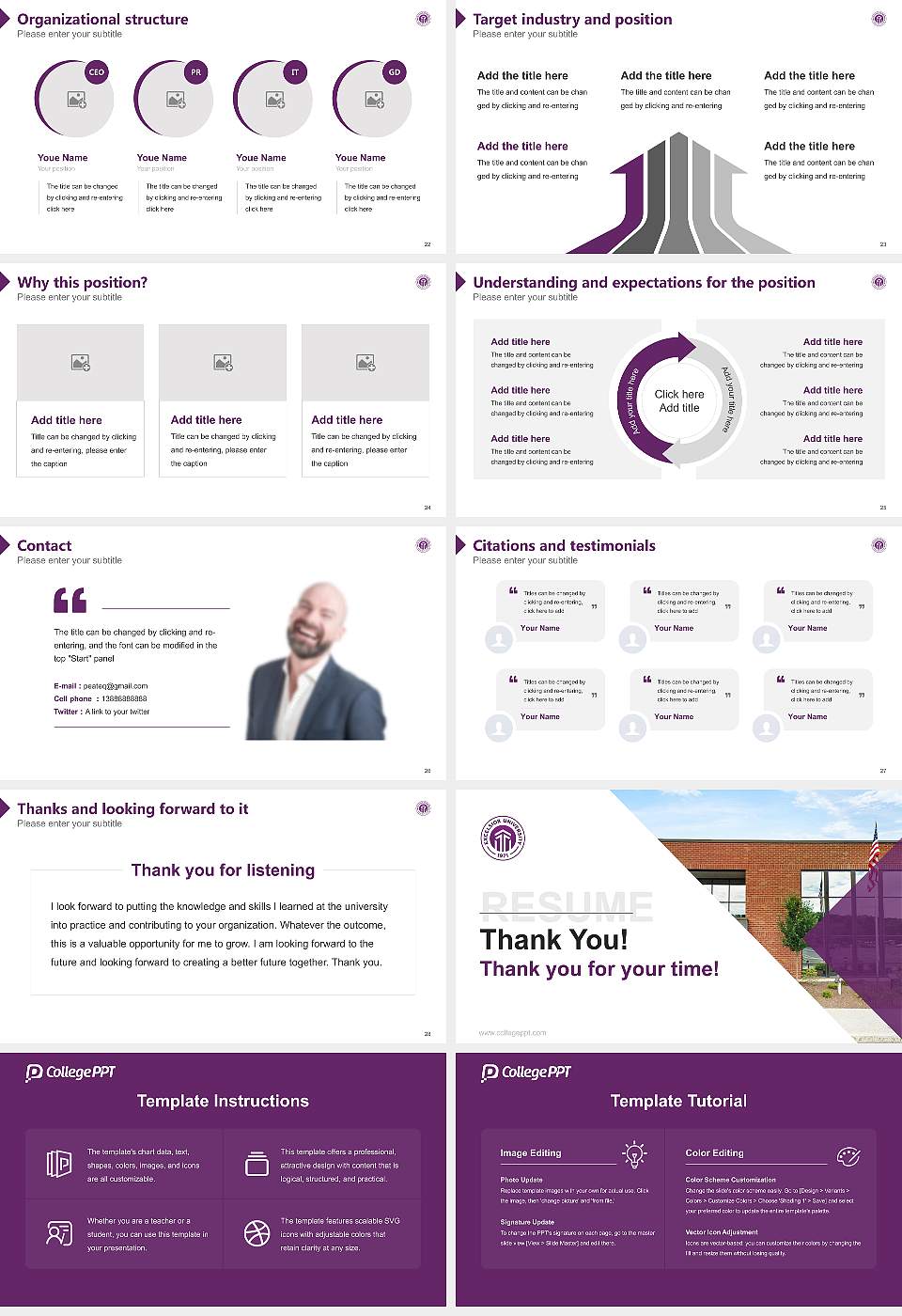 Excelsior College Resume PPT Template16:9 ratio PPT effect preview image4