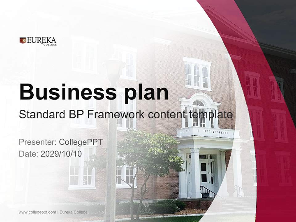 Eureka College Competition/Entrepreneurship Contest PPT Template4:3 ratio PPT effect preview image9