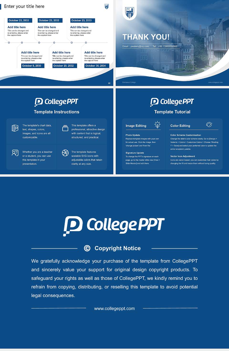 Emmanuel College Lecture Sharing and Networking Event PPT Template4:3 ratio PPT effect preview image4