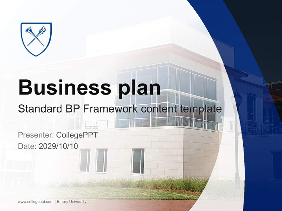Emory University Competition/Entrepreneurship Contest PPT Template4:3 ratio PPT effect preview image9