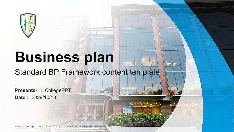 Elmezzi Graduate School of Molecular Medicine Competition/Entrepreneurship Contest PPT Template16:9 ratio PPT effect preview image