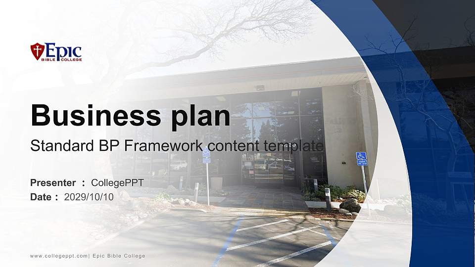 Epic Bible College Competition/Entrepreneurship Contest PPT Template16:9 ratio PPT effect preview image1