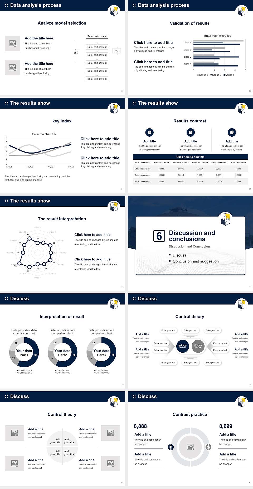 Ecclesia College Graduation Thesis Defense PPT Template4:3 ratio PPT effect preview image5