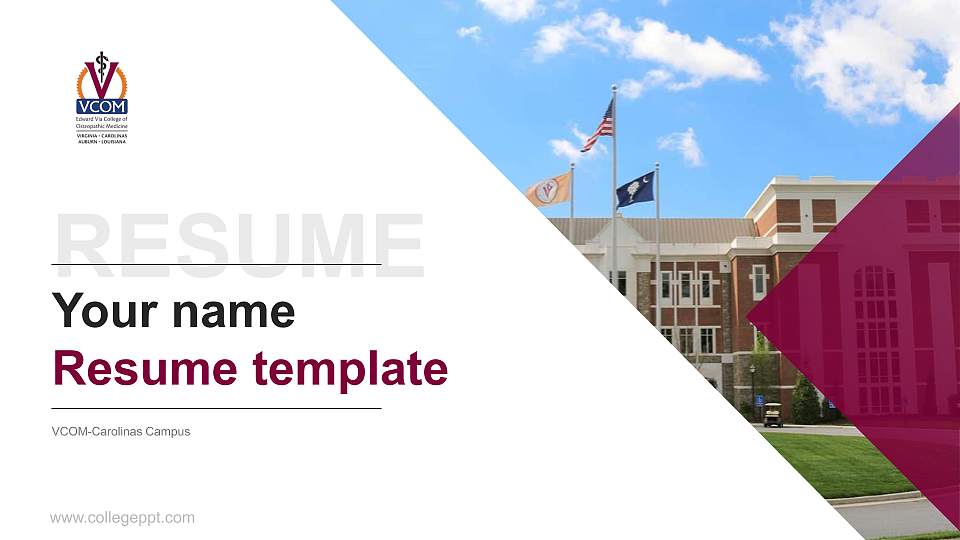 VCOM-Carolinas Campus Resume PPT Template16:9 ratio PPT effect preview image