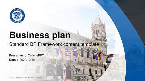 Fisher College Competition/Entrepreneurship Contest PPT Template
