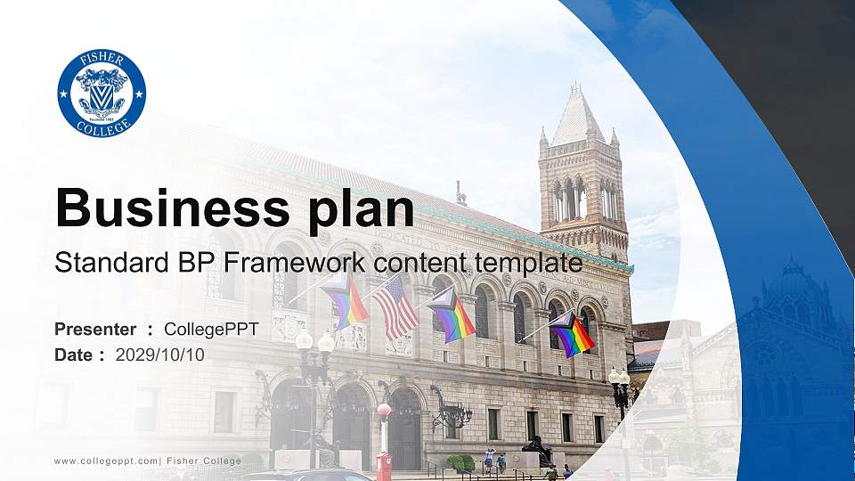 Fisher College Competition/Entrepreneurship Contest PPT Template16:9 ratio PPT effect preview image1