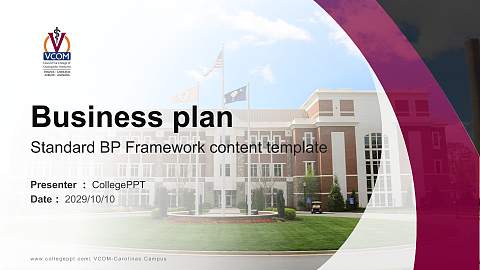 VCOM-Carolinas Campus Competition/Entrepreneurship Contest PPT Template