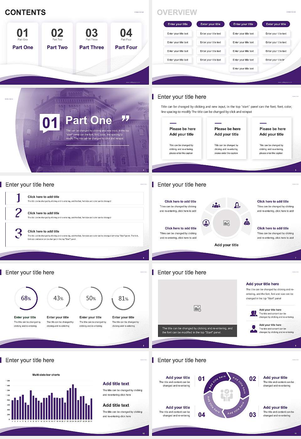 Elmira College Lecture Sharing and Networking Event PPT Template16:9 ratio PPT effect preview image2