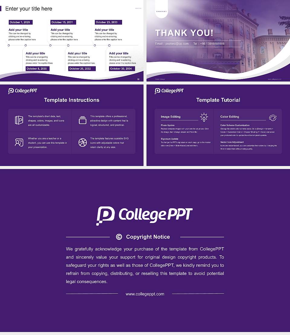Elmira College Lecture Sharing and Networking Event PPT Template16:9 ratio PPT effect preview image4