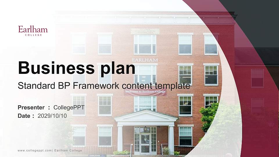Earlham College Competition/Entrepreneurship Contest PPT Template16:9 ratio PPT effect preview image
